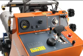 HUSQVARNA FS 3500 G ΑΡΜΟΚΟΦΤΗΣ ΒΕΝΖΙΝΗΣ Φ750 967673710